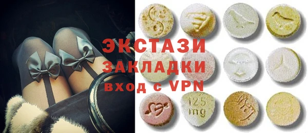МДМА Покров