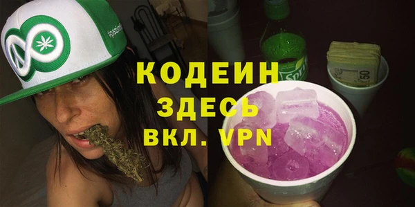 МДМА Покров