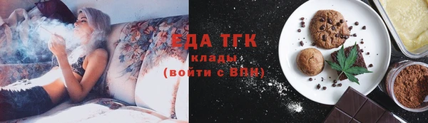 COCAINE Покачи