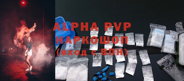 МДМА Покров