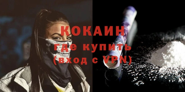 Альфа ПВП Гвардейск