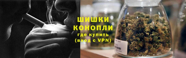 МДМА Покров