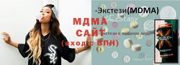 COCAINE Покачи