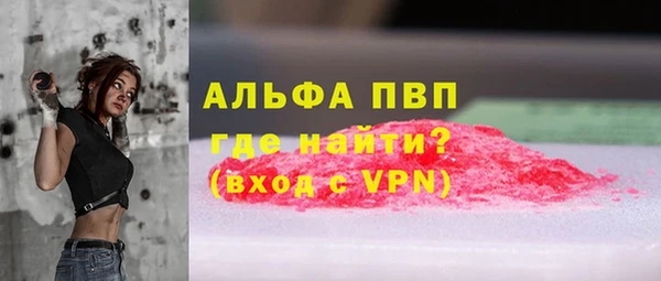 COCAINE Покачи