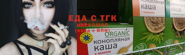 COCAINE Покачи