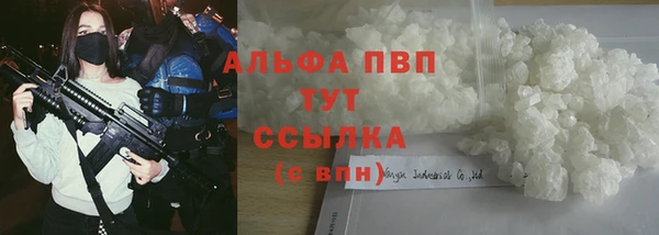 COCAINE Покачи
