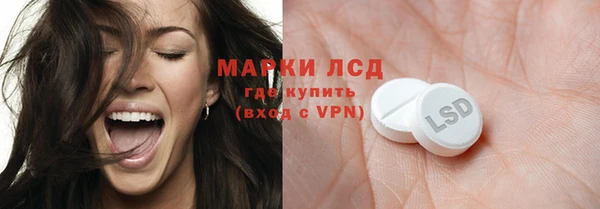 МДМА Покров