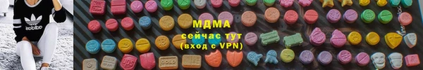 МДМА Покров
