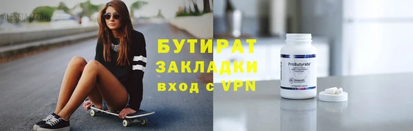 COCAINE Покачи