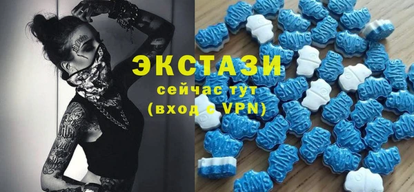 МДМА Покров