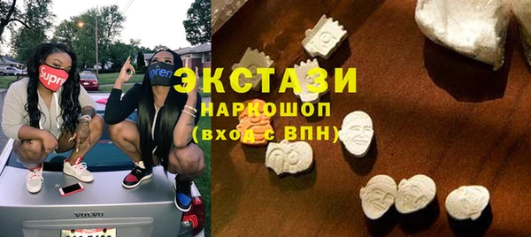 COCAINE Покачи