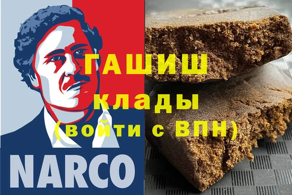 COCAINE Покачи