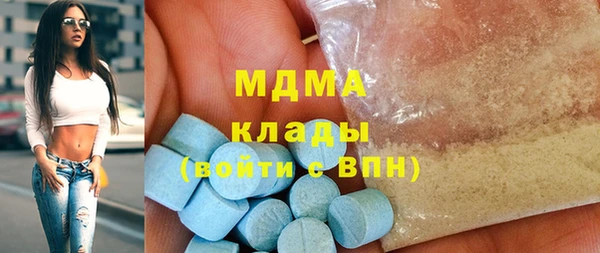COCAINE Покачи