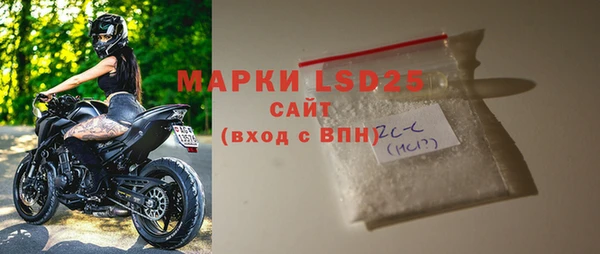 COCAINE Покачи