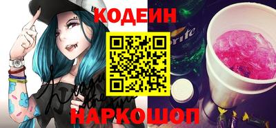 spice Абакан