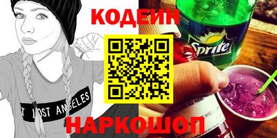 spice Абакан