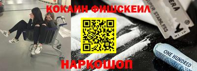 таблы Волжский