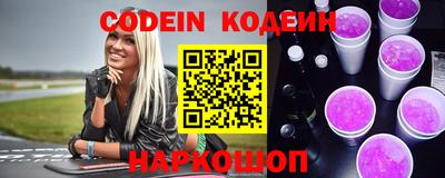 гашик Азнакаево