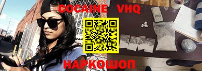гашик Азнакаево