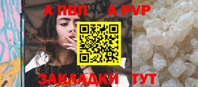 гашик Азнакаево