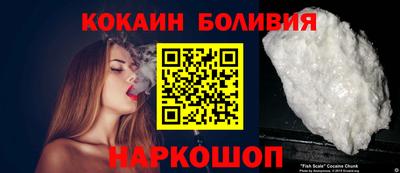 таблы Волжский