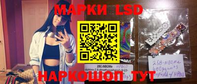таблы Волжский
