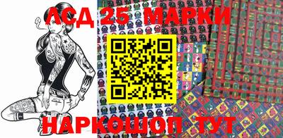 кокаин колумбия Азнакаево