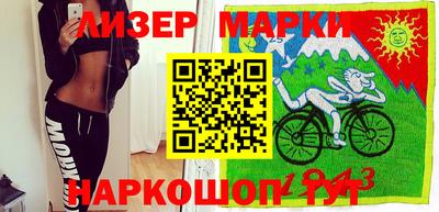 spice Абакан