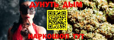 метадон Абакан