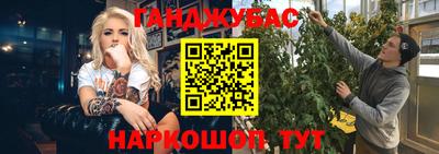 гашик Азнакаево