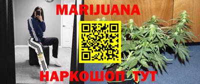 таблы Волжский