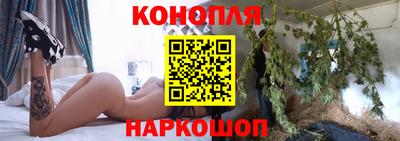 метадон Абакан