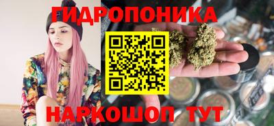 таблы Волжский