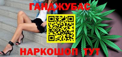 гашик Азнакаево