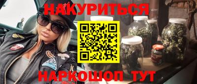 гашик Азнакаево