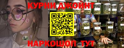 метадон Абакан