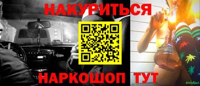 таблы Волжский