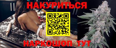 метадон Абакан