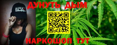 кокаин колумбия Азнакаево