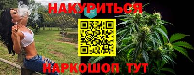 таблы Волжский