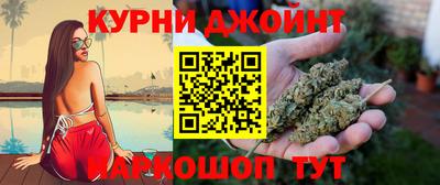 метамфетамин Абинск
