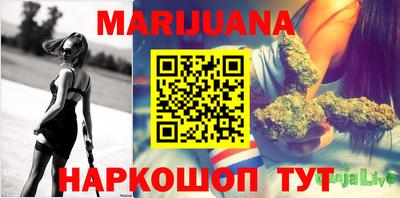 таблы Волжский