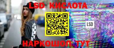 spice Абакан