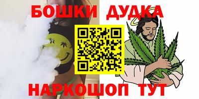 гашик Азнакаево