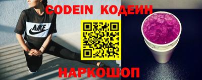 кокаин колумбия Азнакаево