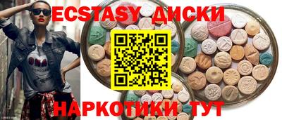 гашик Азнакаево