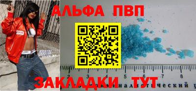 гашик Азнакаево
