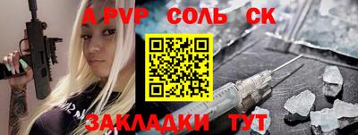 кокаин колумбия Азнакаево