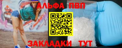 гашик Азнакаево