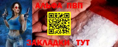 кокаин колумбия Азнакаево